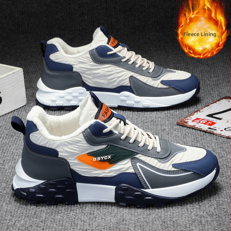 Unisex zimné topánky s fleecovou vložkou a hrubou podrážkou, nepremokavé a protišmykové