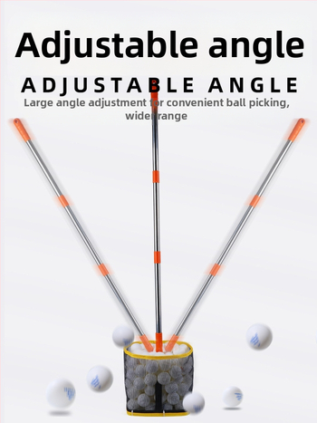 Stalo tenisa bumbiņu savācējs vairāku bumbu treniņiem, tērauda korpuss, 1,2 kg, liela ietilpība, iekštelpām