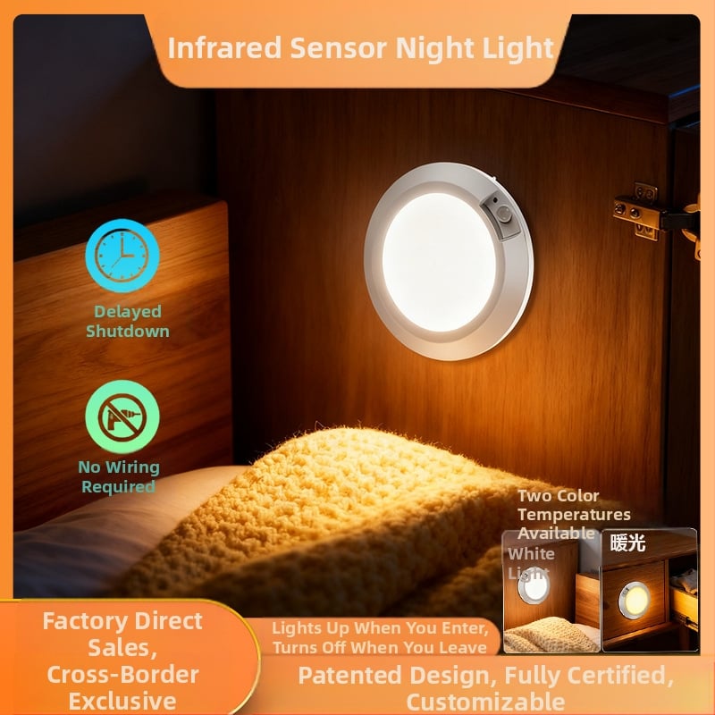 Maza kustības sensoru nakts gaisma, darbina ar sausām baterijām (4 AA nepieciešamas), apaļš formā, PC abažūrs