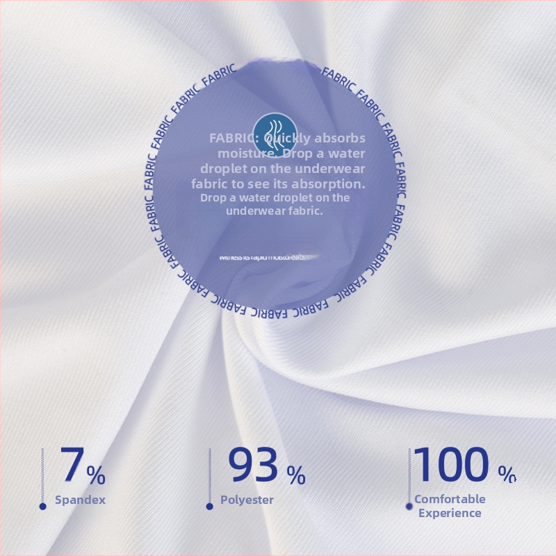 Мъжки боксерки с голям джоб, дишащ полиестер, средна талия, за всички сезони