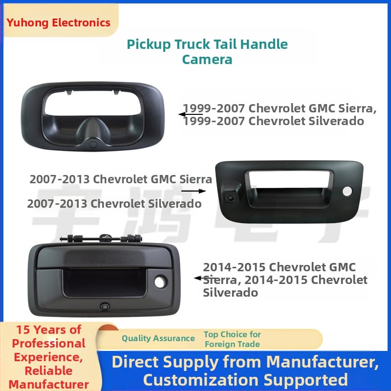 Chevrolet Silverado/Sierra hátsó fogantyúhoz illeszkedő kamera - 1080p, 170° látószög, 12V, HY-80172021, ház műanyag+fém, CVBS/AHD