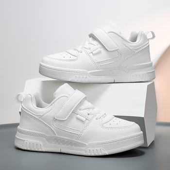 Tenisice s tankom potplatom, Unisex, Gornji dio od sintetičke kože, Potplata TPR, Kopčanje na Velcro