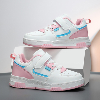 Tenisice s tankom potplatom, Unisex, Gornji dio od sintetičke kože, Potplata TPR, Kopčanje na Velcro