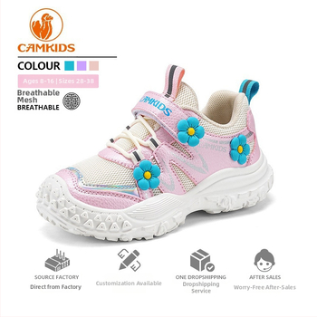 Meitenēm pārgājienu kurpes 4–6 gadu vecumam, elpojošs auduma augšējais materiāls, EVA zole, aizdare ar rotējošu sprādzi