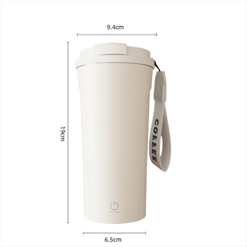 Kafes krūze ar karikatūras motīvu un digitālo displeju, pilnīgi automātiska magnetiskā maisīšana, svars 350 g, iespējams pielāgot logotipu, izlaista 2025.