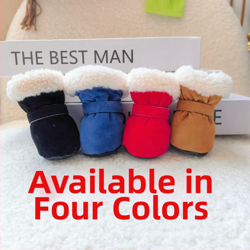 Кучешки обувки – Pretty Pet, полиестер, топли, ежедневен стил, произход Джиангсу