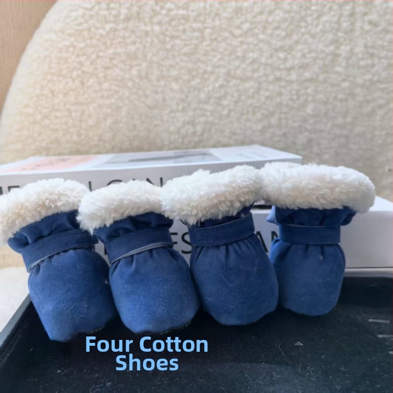 Кучешки обувки – Pretty Pet, полиестер, топли, ежедневен стил, произход Джиангсу