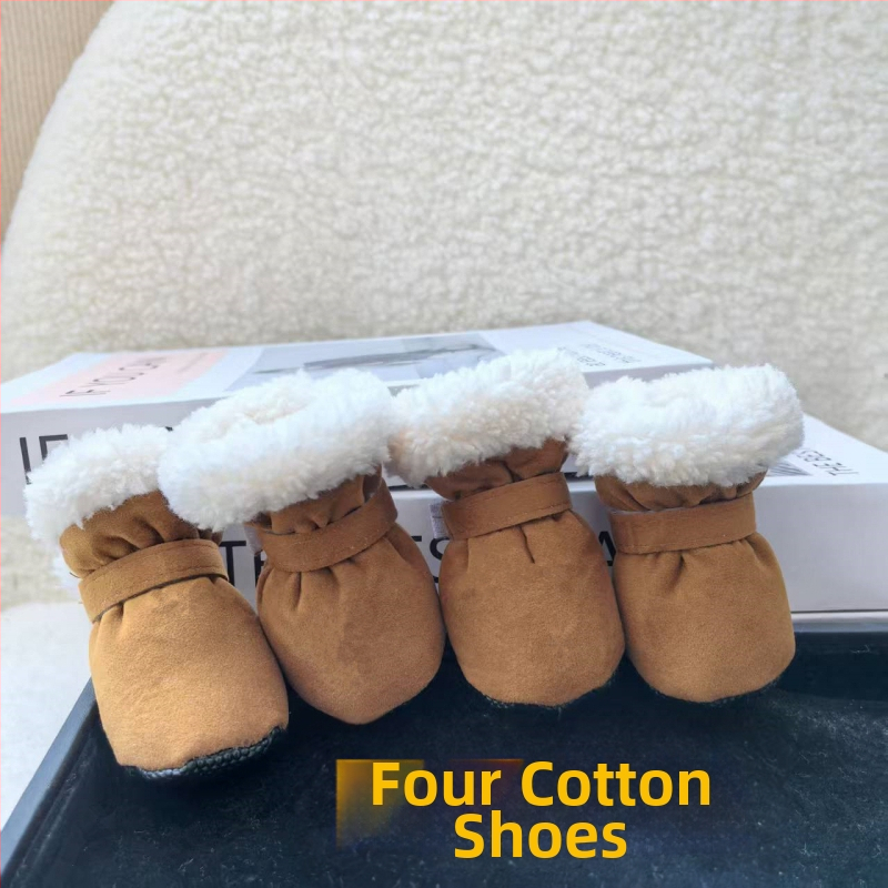 Topánky pre psov – Pretty Pet, Polyester, Teplé, Bežný štýl, Pôvod Jiangsu