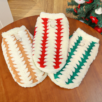 Ziemassvētku apģērbs mājdzīvniekiem: ziemas kostīms suņiem un kaķiem, poliesters, ar kažokādas apdari un svītrainu rakstu