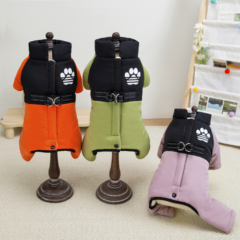 Kokvilnas suņa apģērbs rudens–ziemas sezonai, Casual stils, vēja izturīgs četrkājainam mājdzīvniekam (modeļa 25)