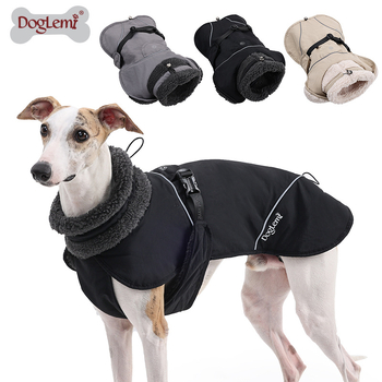 Suņa kokvilnas jaka ar fleece odere, atstarojošām detaļām, regulējams aizmugurējais siksniņš