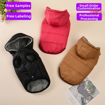 Suņu veste no poliestera, universāla, rudens–ziemas flīsa kapucēta jaka mazajiem suņiem