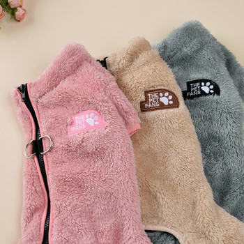 Odjeća za kućne ljubimce s četiri noge od poliestera, casual stil, kod proizvoda 081DC, univerzalni kroj