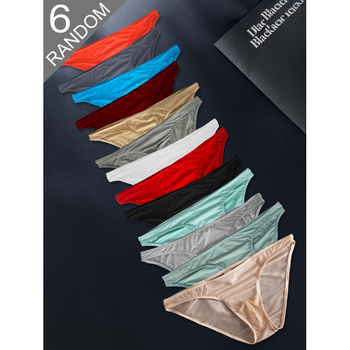 Vyriski apatiniai, švelnūs ir patogūs, žemas juosmens stilius (Pagrindinis audinys: Akrilas; Audinio pavadinimas: Mitsubishi Meryl; Kryžminė įdaila: Cotton Modal; Sezonos: Pavasaris)