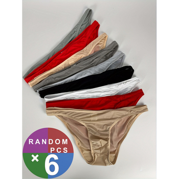 Vyriski apatiniai, švelnūs ir patogūs, žemas juosmens stilius (Pagrindinis audinys: Akrilas; Audinio pavadinimas: Mitsubishi Meryl; Kryžminė įdaila: Cotton Modal; Sezonos: Pavasaris)