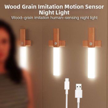 Krustveid nakts gaisma ar kustības sensoru, koka imitācija, uzlādējama LED sienas lampiņa ar magnētisku piestiprināšanu