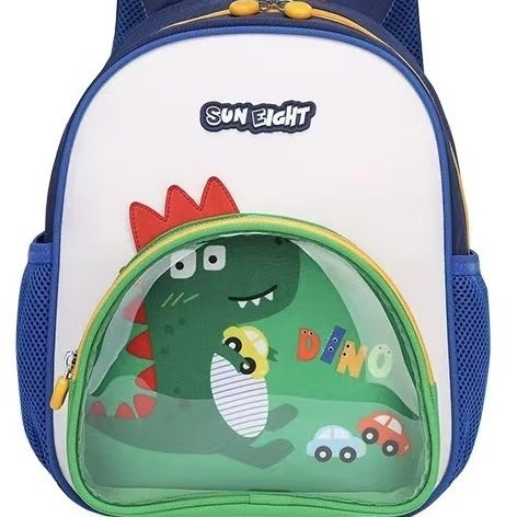 Rucsac pentru grădiniță – unisex, poliester, respirabil, stil drăguț, imprimeu cu animale