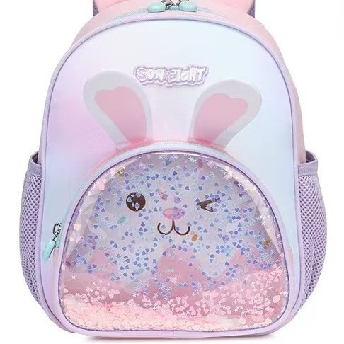 Rucsac pentru grădiniță – unisex, poliester, respirabil, stil drăguț, imprimeu cu animale