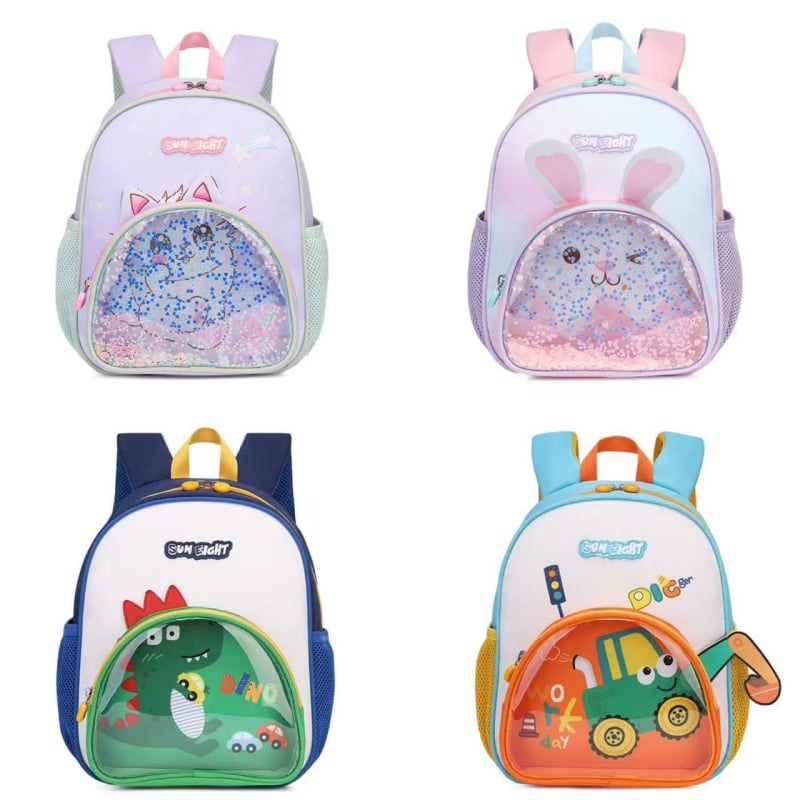 Rucsac pentru grădiniță – unisex, poliester, respirabil, stil drăguț, imprimeu cu animale