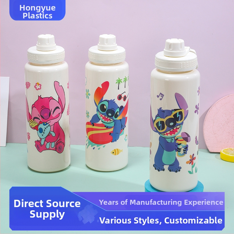 Plastična čaša sa Stitch crtić dizajnom, dvostruka konstrukcija, PC materijal, visoka toplinska otpornost, otisak logotipa