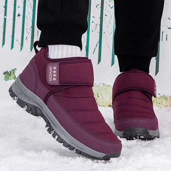 D6789 Unisex zimske cipele za hodanje — gornji dio od umjetne kože i teksta, Velcro zatvarač, dnevni casual stil, zima 2025