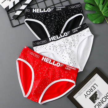 Muške pamučne gaćice, srednje visine struka, pletene, točkasti uzorak, sportski stil