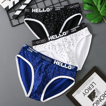 Muške pamučne gaćice, srednje visine struka, pletene, točkasti uzorak, sportski stil