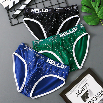 Muške pamučne gaćice, srednje visine struka, pletene, točkasti uzorak, sportski stil