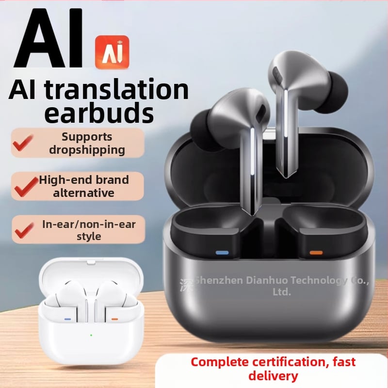 In-ear Bluetooth слушалки с ENC шумопотискане, IPX7 водоустойчивост, Bluetooth 5.3, време за работа 4–8 ч