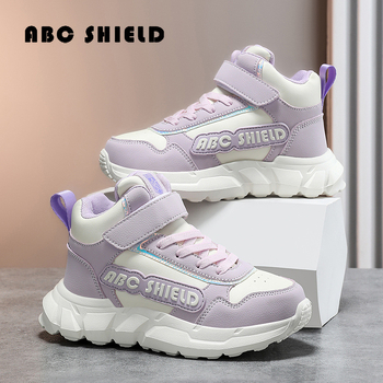 Bērnu augstie sporta apavi no sintētiskās ādas, ar Velcro aizdari, kompozitāla zole, ūdensizturīgi, pretslīdes un nodilumizturīgi
