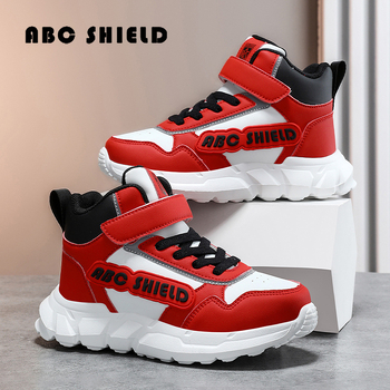 Bērnu augstie sporta apavi no sintētiskās ādas, ar Velcro aizdari, kompozitāla zole, ūdensizturīgi, pretslīdes un nodilumizturīgi