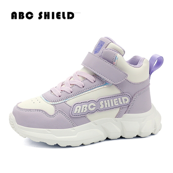 Bērnu augstie sporta apavi no sintētiskās ādas, ar Velcro aizdari, kompozitāla zole, ūdensizturīgi, pretslīdes un nodilumizturīgi