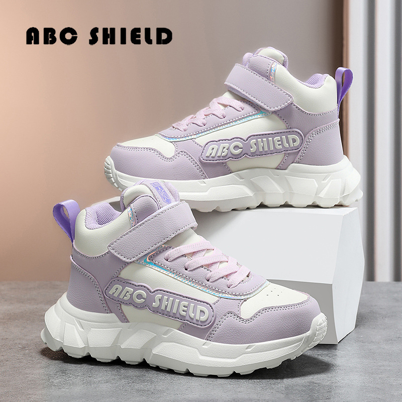 Bērnu augstie sporta apavi no sintētiskās ādas, ar Velcro aizdari, kompozitāla zole, ūdensizturīgi, pretslīdes un nodilumizturīgi