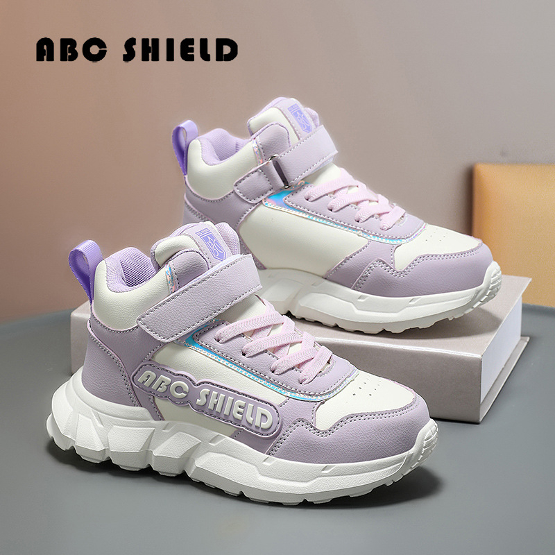 Bērnu augstie sporta apavi no sintētiskās ādas, ar Velcro aizdari, kompozitāla zole, ūdensizturīgi, pretslīdes un nodilumizturīgi