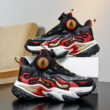 Vaikų bėgimo bateliai, unisex, lengvi ir kvėpuojantys, viršutinė dalis Ultra-Fiber Leather, užsegimas pasukamu mygtuku, MD padas, dryžuotas raštas