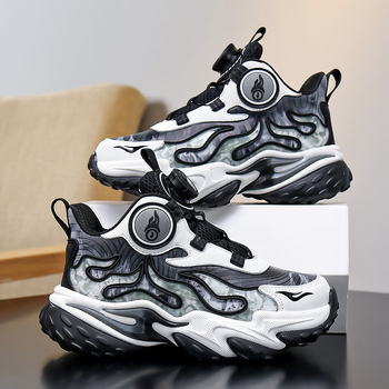 Vaikų bėgimo bateliai, unisex, lengvi ir kvėpuojantys, viršutinė dalis Ultra-Fiber Leather, užsegimas pasukamu mygtuku, MD padas, dryžuotas raštas