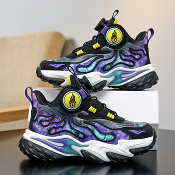 Vaikų bėgimo bateliai, unisex, lengvi ir kvėpuojantys, viršutinė dalis Ultra-Fiber Leather, užsegimas pasukamu mygtuku, MD padas, dryžuotas raštas