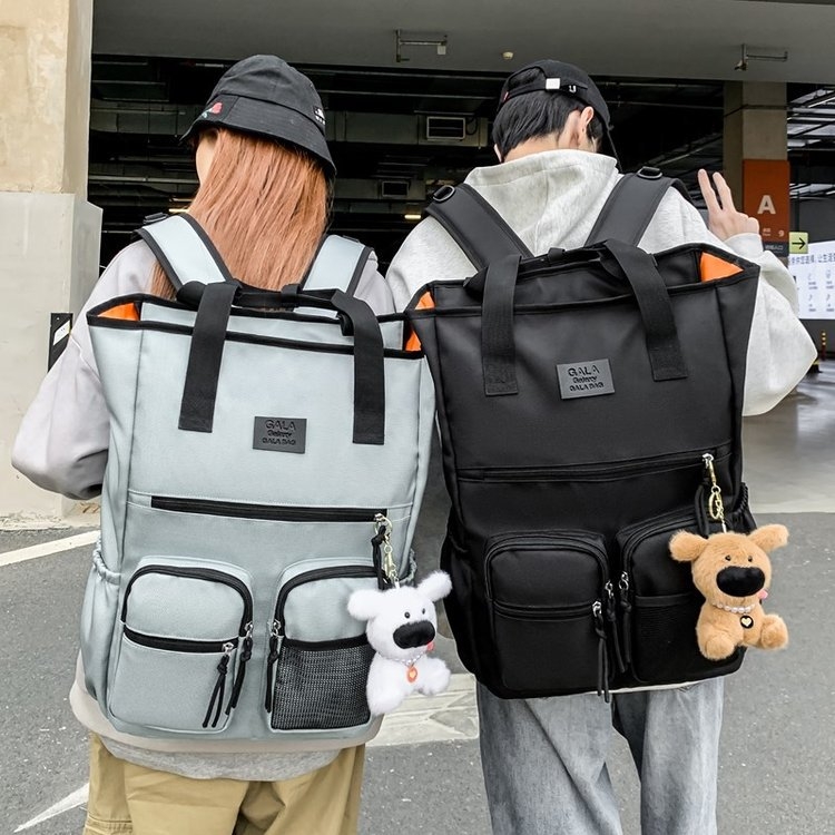 Augstas ietilpības mugursoma | Universāla | Ārējiem sporta nolūkiem | Nailons | 36–55 L