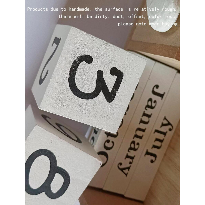 Kabinamos dekoratyvinės etiketės patalpų dekoravimui, modelis SH14208781