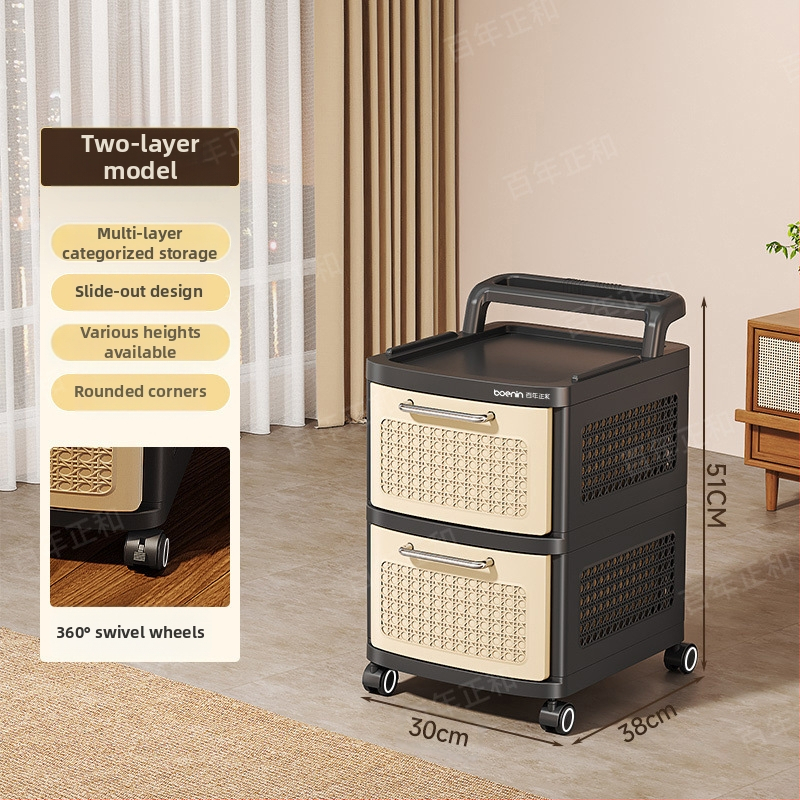 Prijenosni plastični podni organizator za kozmetiku, nordijskog stila, s više od 8 slojeva