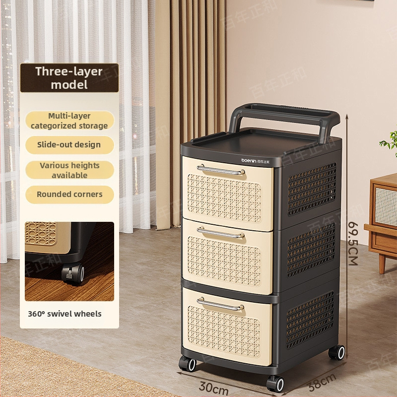 Prijenosni plastični podni organizator za kozmetiku, nordijskog stila, s više od 8 slojeva