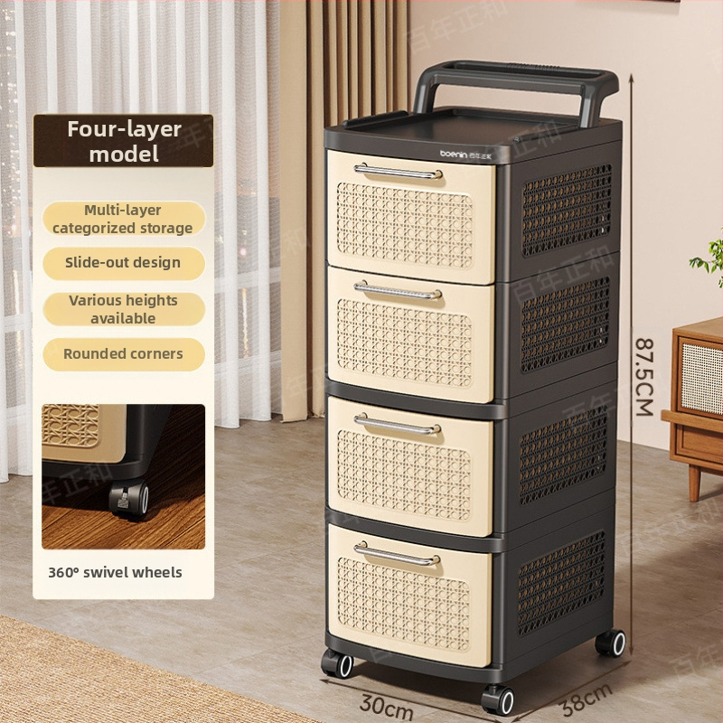 Prijenosni plastični podni organizator za kozmetiku, nordijskog stila, s više od 8 slojeva