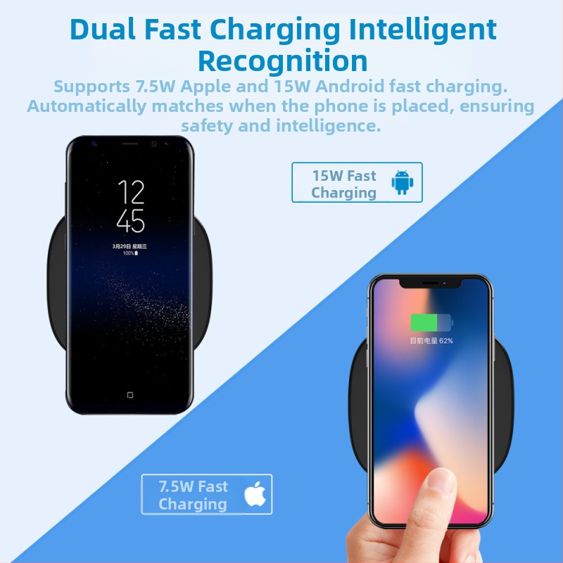 Настолно Qi безжично зарядно, 15W QC3.0 бързо зареждане, CE/FCC/RoHS сертифицирано