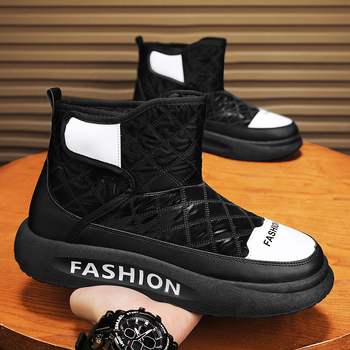 Унисекс поларено подплатени високи домашни чехли с дебела EVA подметка и PVC горна част