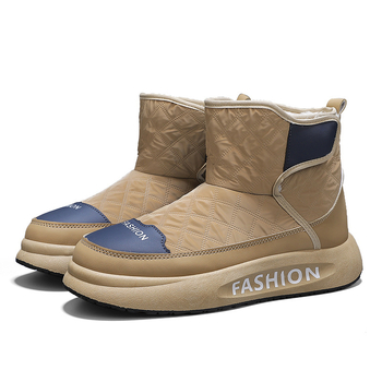 Унисекс поларено подплатени високи домашни чехли с дебела EVA подметка и PVC горна част