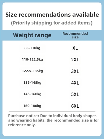 Jaka ar stāvošu apkakli, brīvs piegriezums, ūdensizturīga un vēja necaurlaidīga, rāvējslēdzējs, rudens