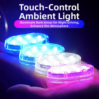 Automobiļa LED vides apgaisojums ar pieskāriena lasīšanas lampu, durvju sliekšņa apgaismojumu un sensoru apgaismojumu (universālā savietojamība, pieskāriena vadība, lasīšanas lampa, sensoru apgaismojums)