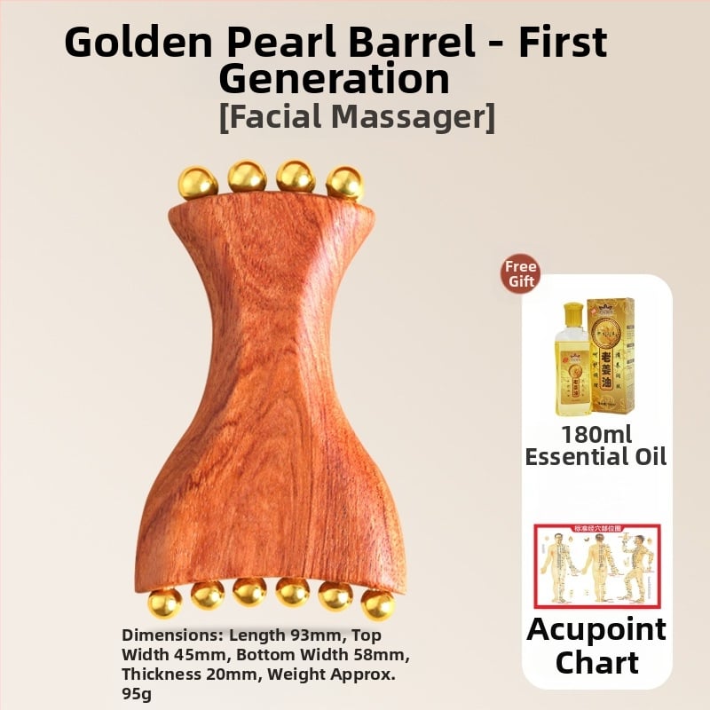 Устройство за лицев масаж с Huanghuali Rosewood и бронзови златисти мъниста; дървена конструкция, 90 g, марка Ruilin