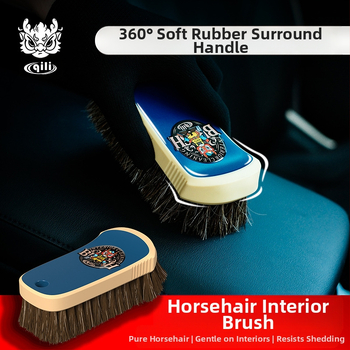 Jili četka za pranje automobila s konjskom dlakom – QC-98 – Prilagodljiva obrada