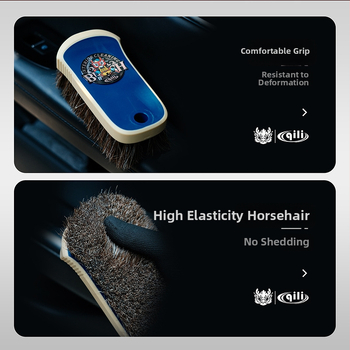 Jili četka za pranje automobila s konjskom dlakom – QC-98 – Prilagodljiva obrada